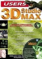 3D Studio MAX Manual del Usuario con CD-ROM: Manuales Users, en Espanol / Spanish артикул 13909c.