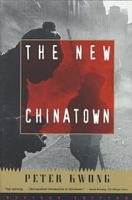 The New Chinatown артикул 13754c.