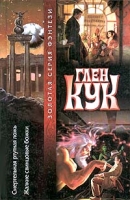 Смертельная ртутная ложь Жалкие свинцовые божки артикул 13950c.